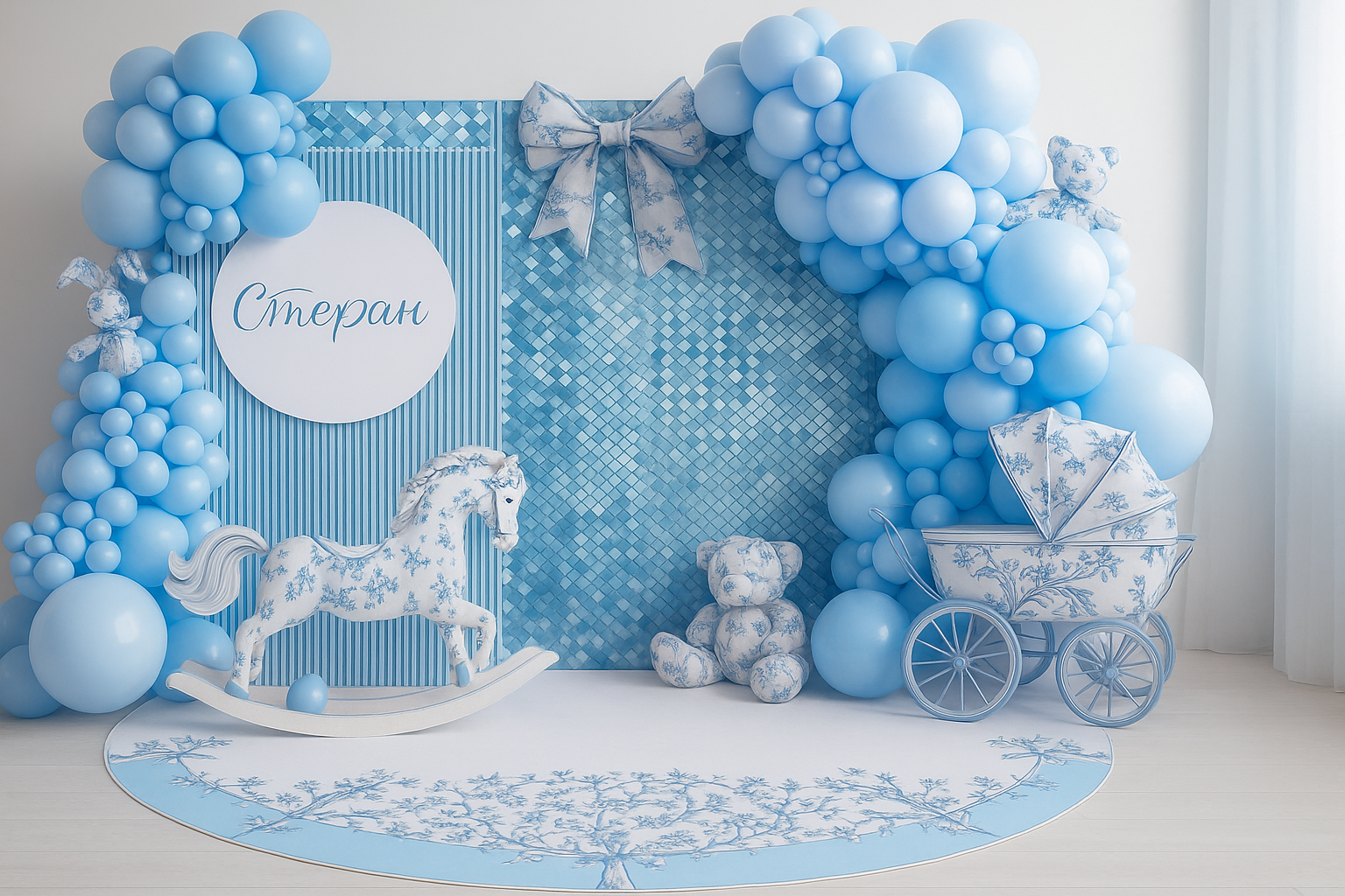 1st birthday decor
